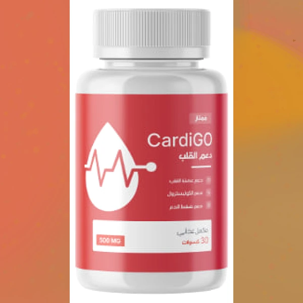 CardiGO