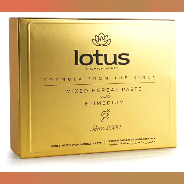 Lotus