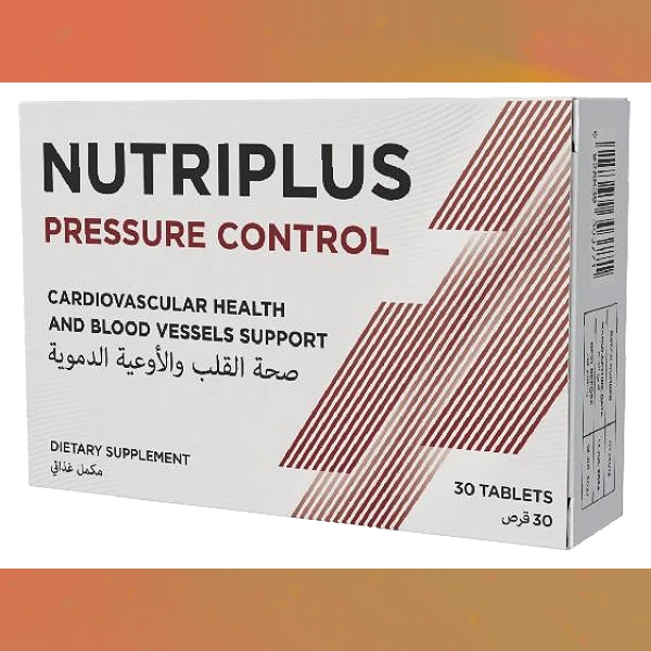 Nutriplus Pressure Control