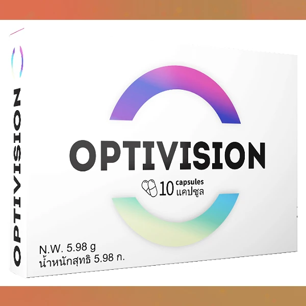Optivision