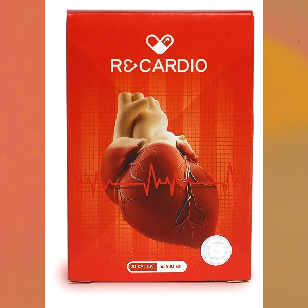 Recardio